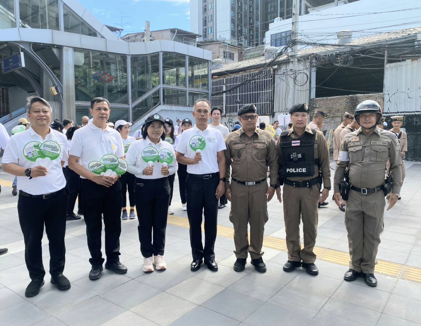 กรมบังคับคดี ร่วมกิจกรรมรณรงค์ประชาสัมพันธ์การเลือกตั้งสมาชิกสภากรุงเทพมหานครและผู้ว่าราชการกรุงเทพมหานคร